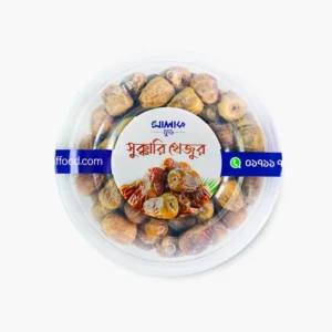 arabian sukkari dates
