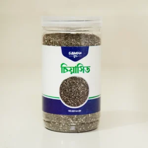 chia seed