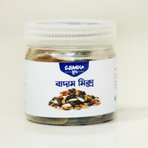 বাদাম মিক্স (Mixed Nuts)