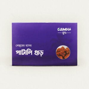 patali gur