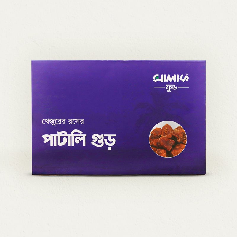 gur_1 patali gur
